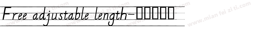 Free adjustable length字体转换